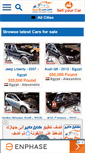 Mobile Screenshot of carsdir.com
