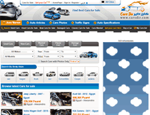 Tablet Screenshot of carsdir.com